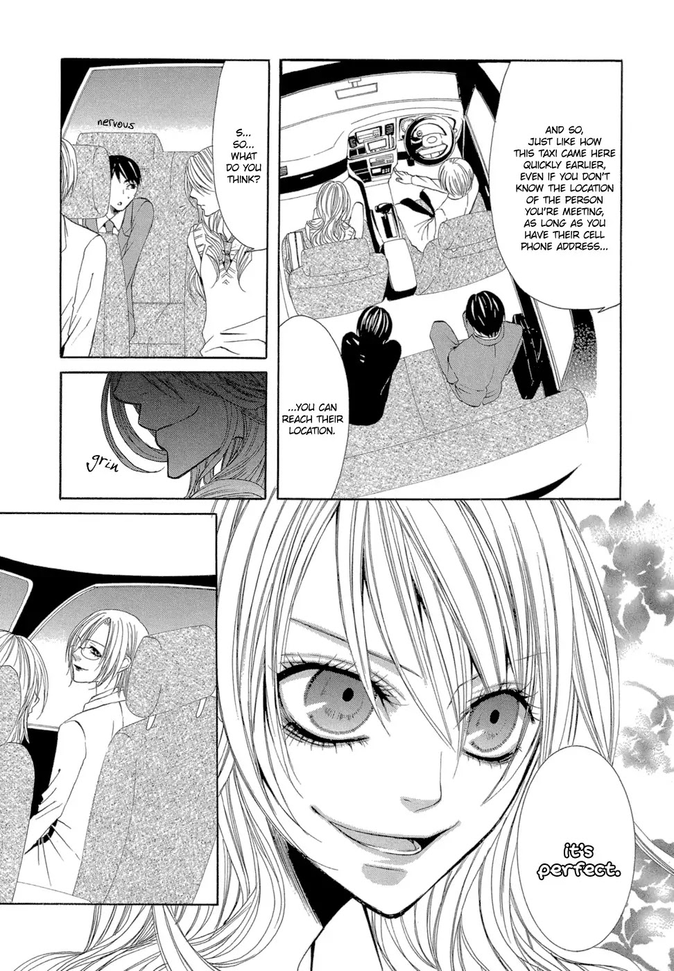 Uwasaya Chapter 6 page 14 - Chapter 6 : Taxi Services Of Happiness