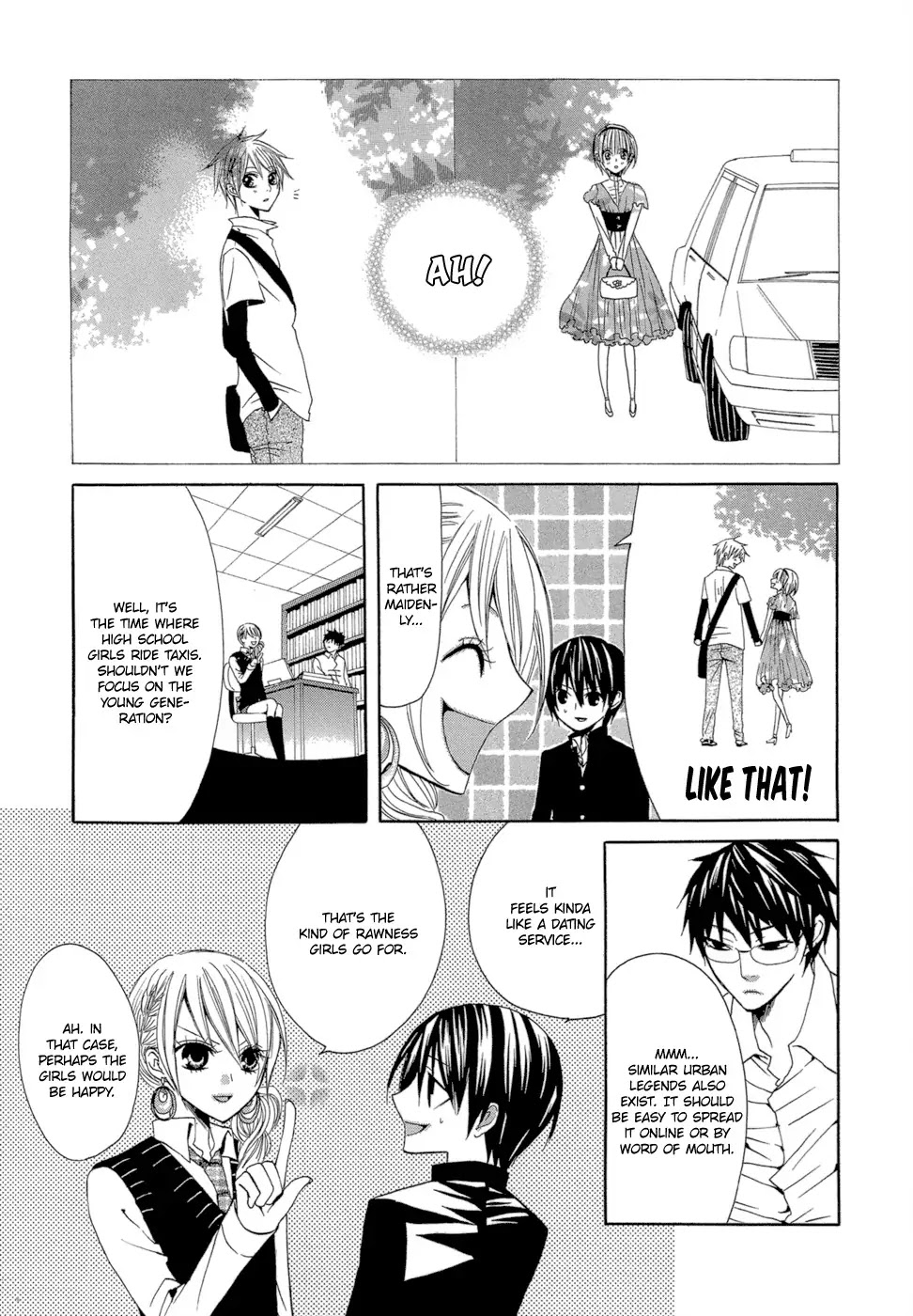 Uwasaya Chapter 6 page 16 - Chapter 6 : Taxi Services Of Happiness