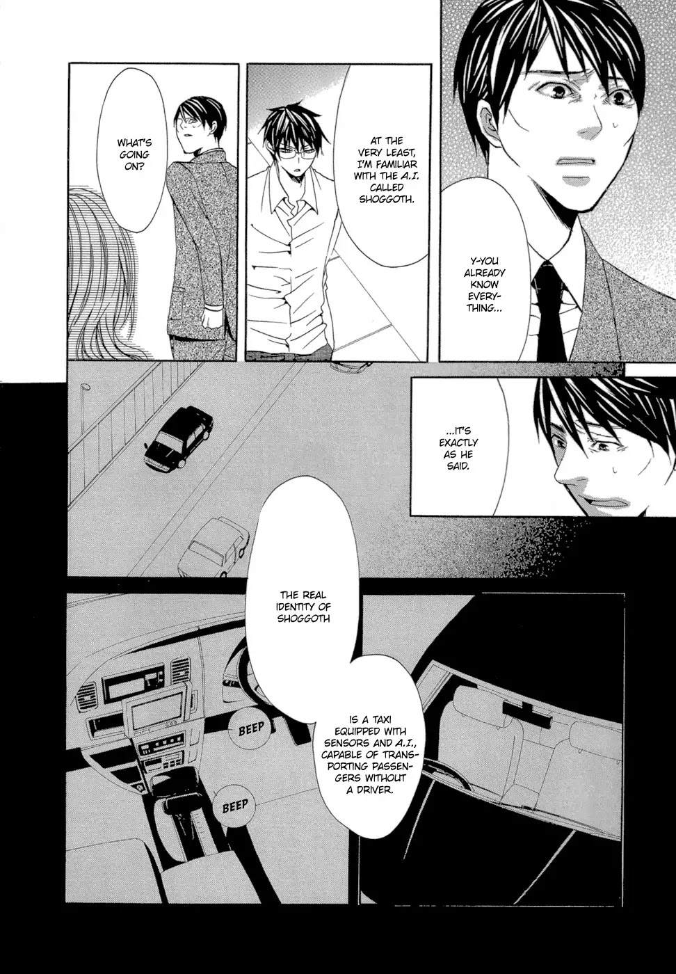 Uwasaya Chapter 6 page 25 - Chapter 6 : Taxi Services Of Happiness