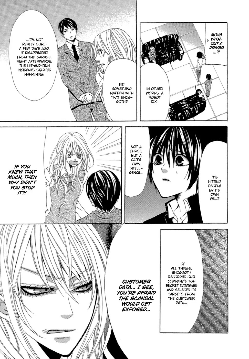 Uwasaya Chapter 6 page 26 - Chapter 6 : Taxi Services Of Happiness