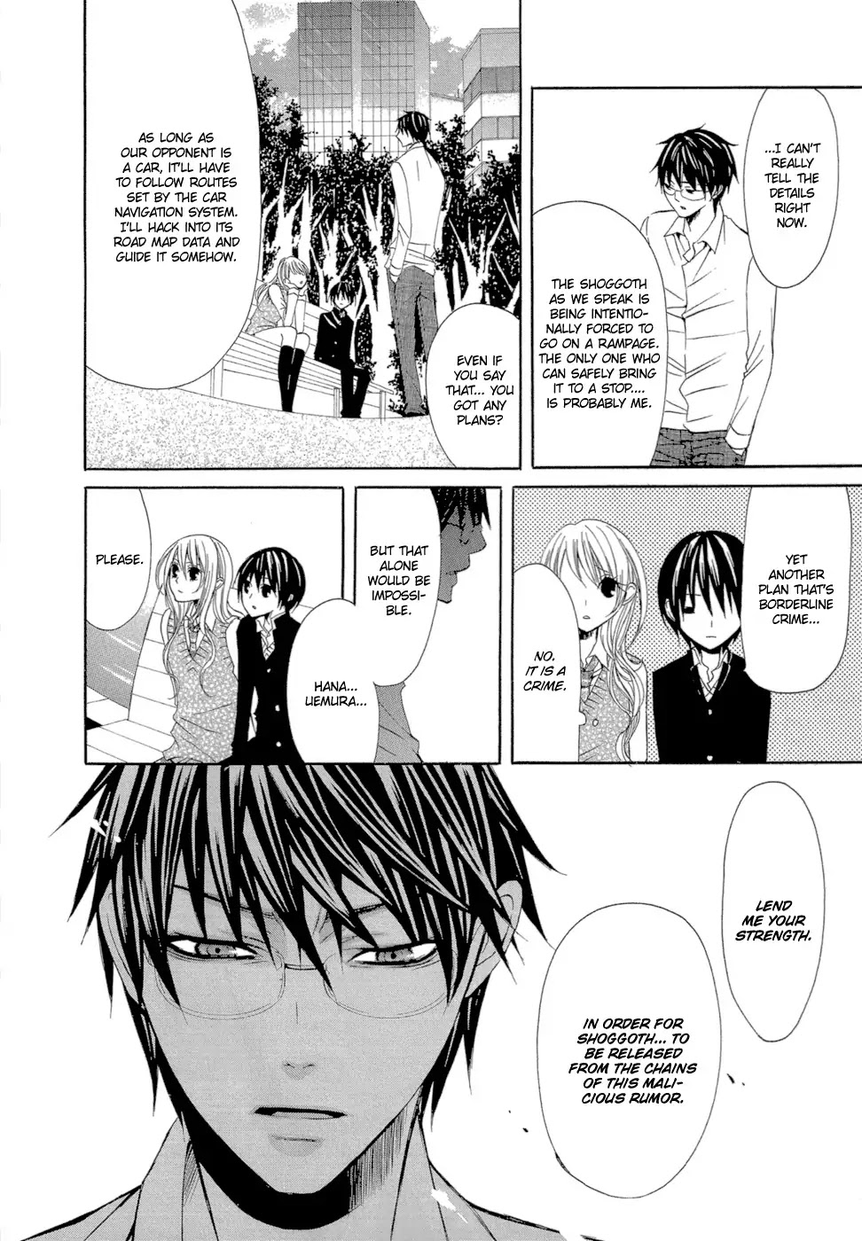 Uwasaya Chapter 6 page 29 - Chapter 6 : Taxi Services Of Happiness