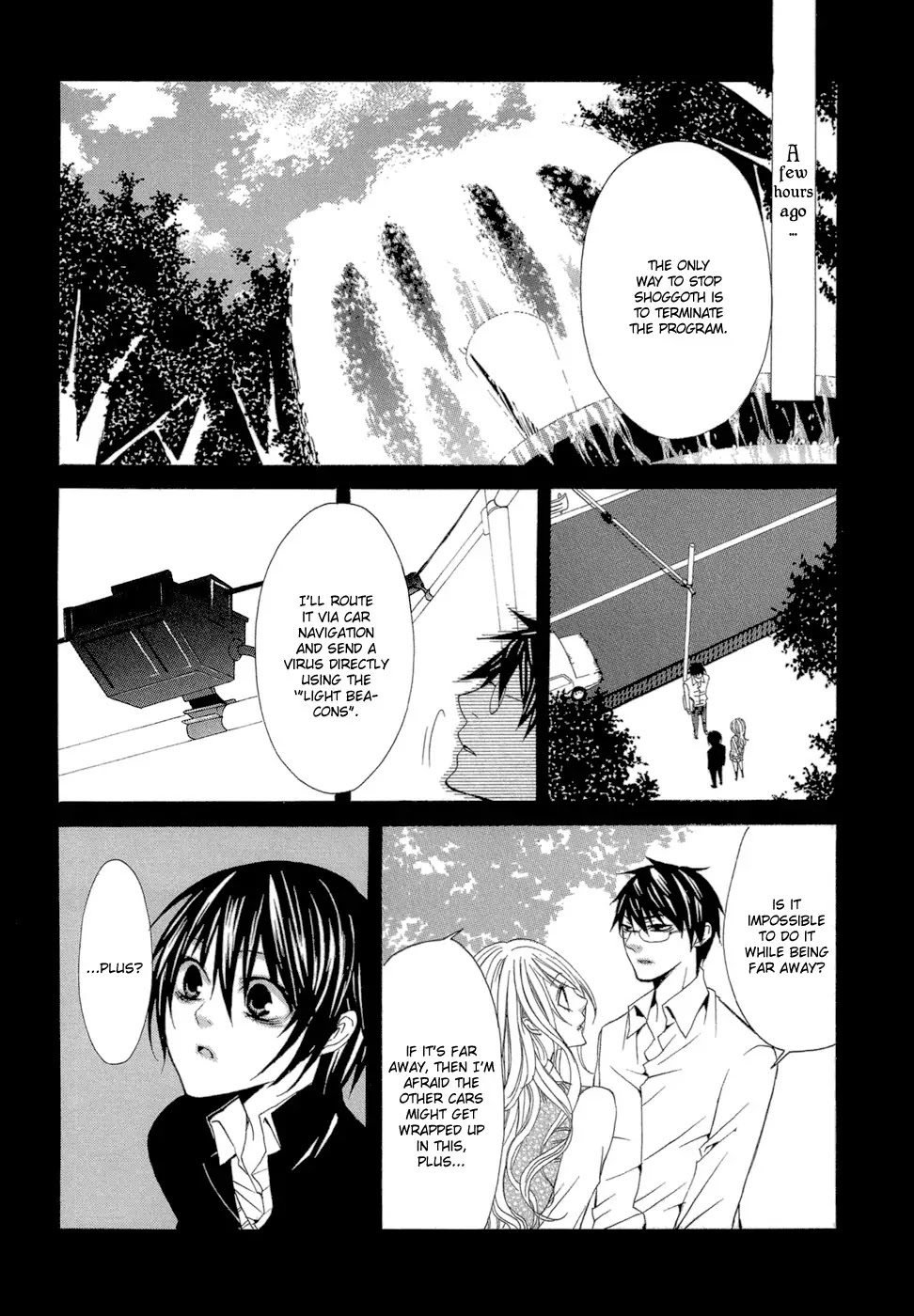 Uwasaya Chapter 6 page 37 - Chapter 6 : Taxi Services Of Happiness