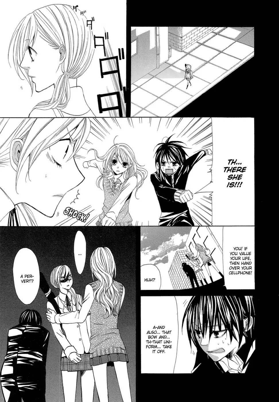 Uwasaya Chapter 6 page 39 - Chapter 6 : Taxi Services Of Happiness