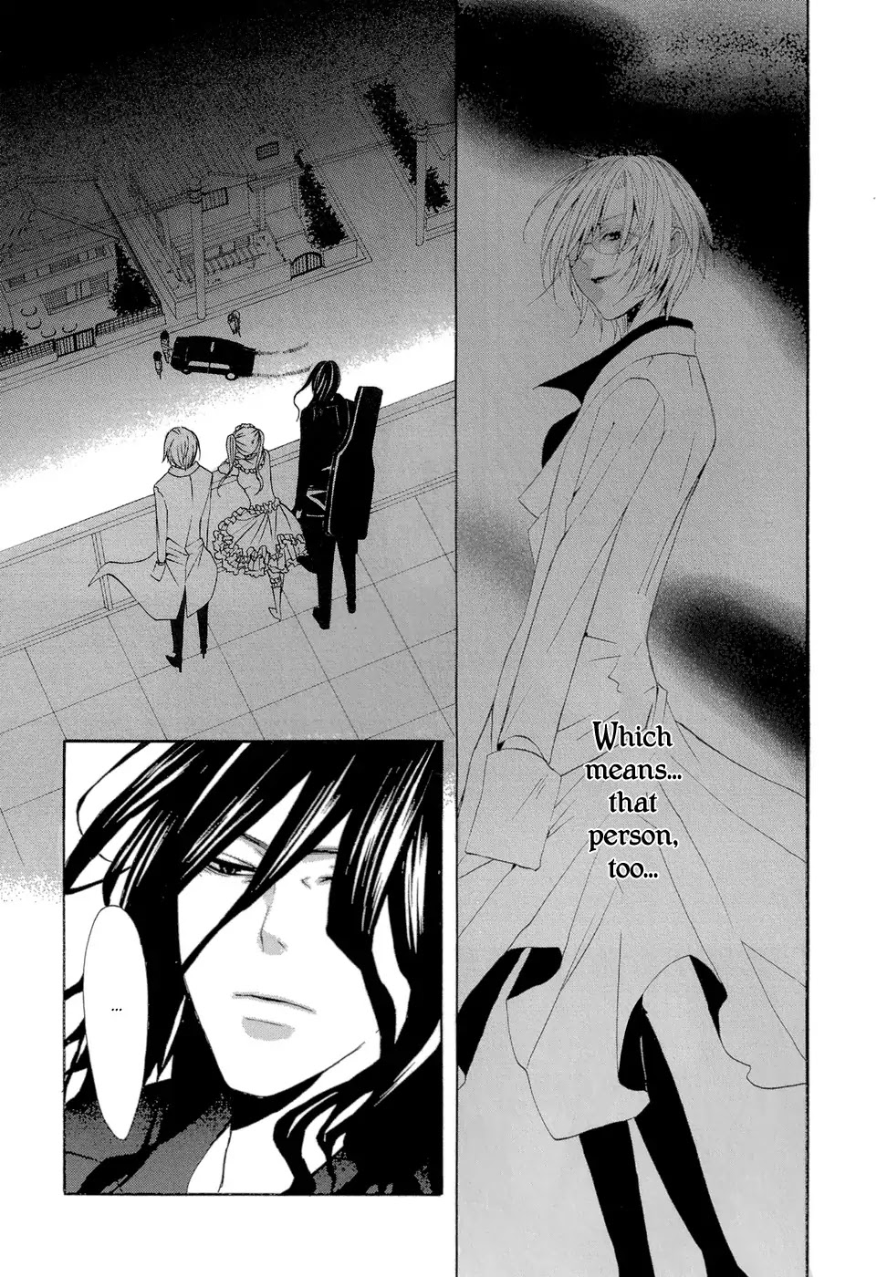 Uwasaya Chapter 6 page 43 - Chapter 6 : Taxi Services Of Happiness