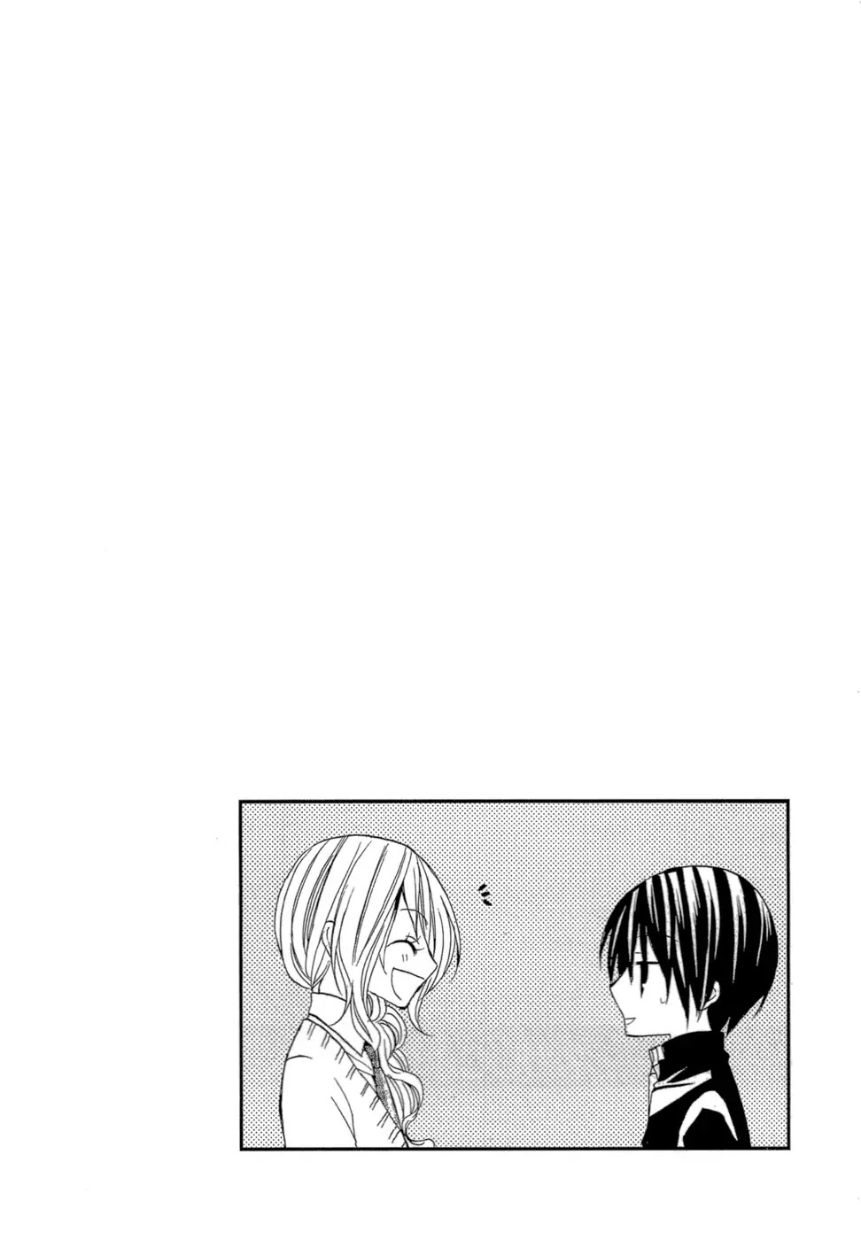 Uwasaya Chapter 6 page 46 - Chapter 6 : Taxi Services Of Happiness
