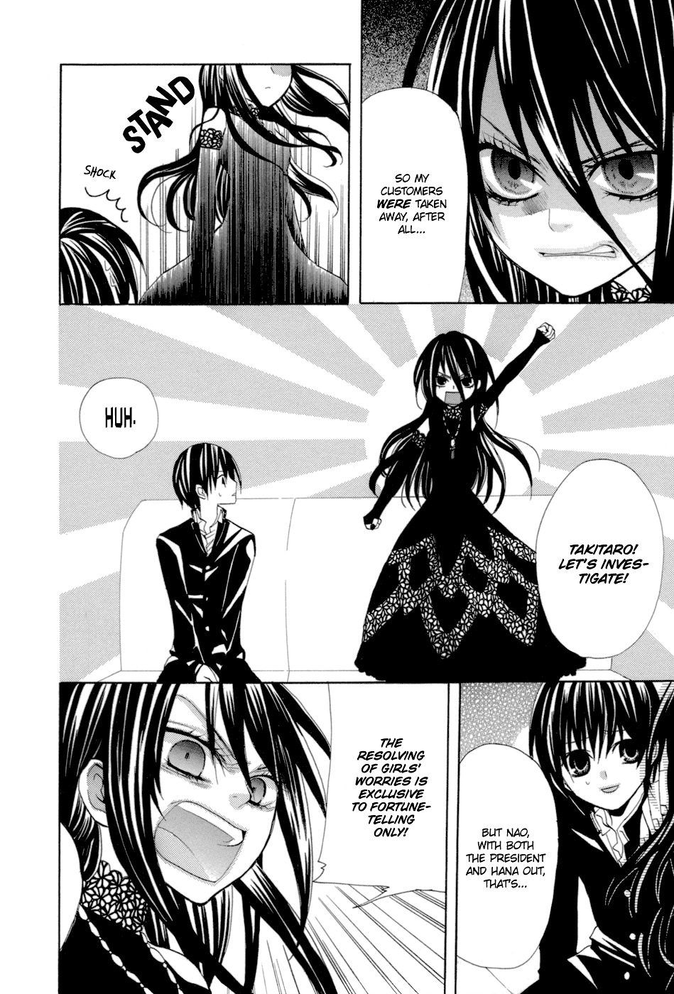 Uwasaya Chapter 7 page 11 - Chapter 7 : Nail Salon of Distress