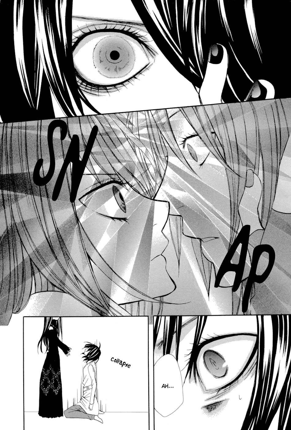 Uwasaya Chapter 7 page 17 - Chapter 7 : Nail Salon of Distress