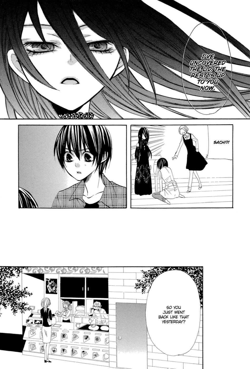 Uwasaya Chapter 7 page 18 - Chapter 7 : Nail Salon of Distress