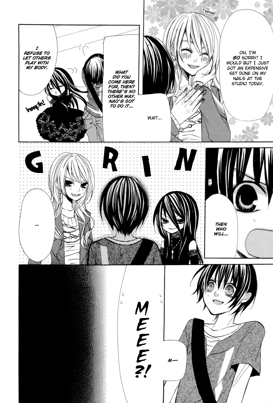 Uwasaya Chapter 7 page 21 - Chapter 7 : Nail Salon of Distress