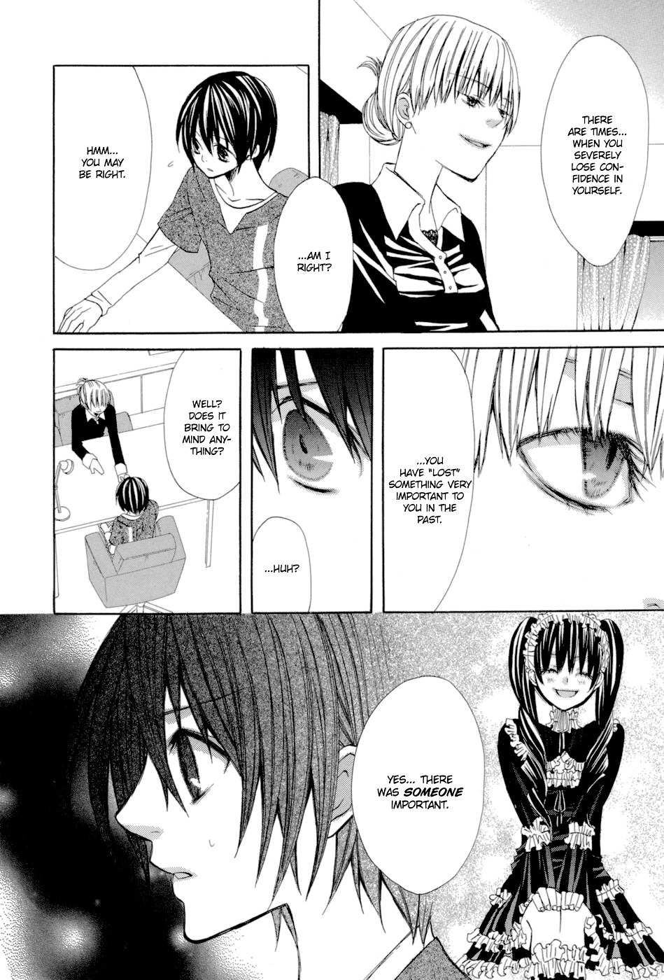 Uwasaya Chapter 7 page 23 - Chapter 7 : Nail Salon of Distress