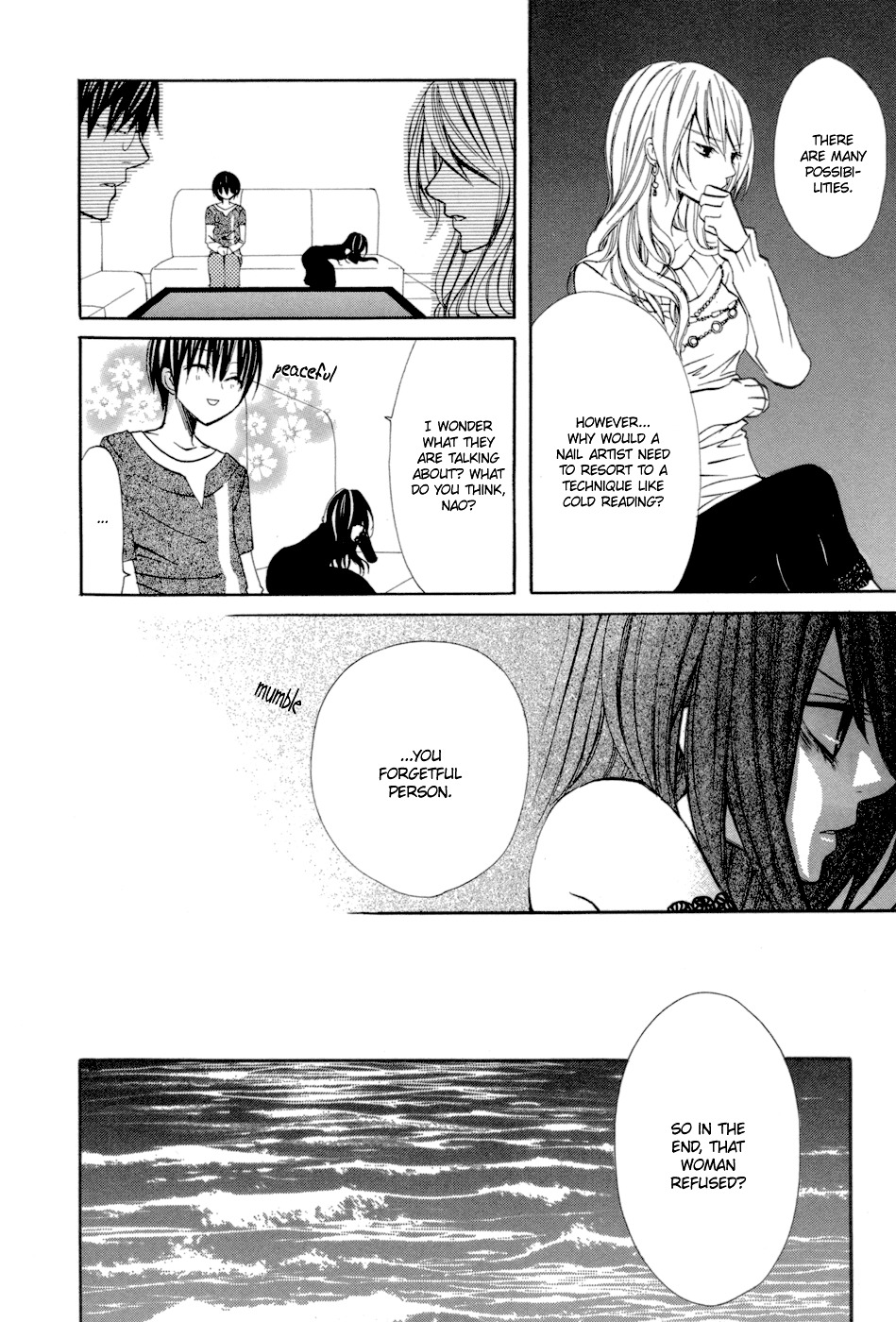 Uwasaya Chapter 7 page 27 - Chapter 7 : Nail Salon of Distress