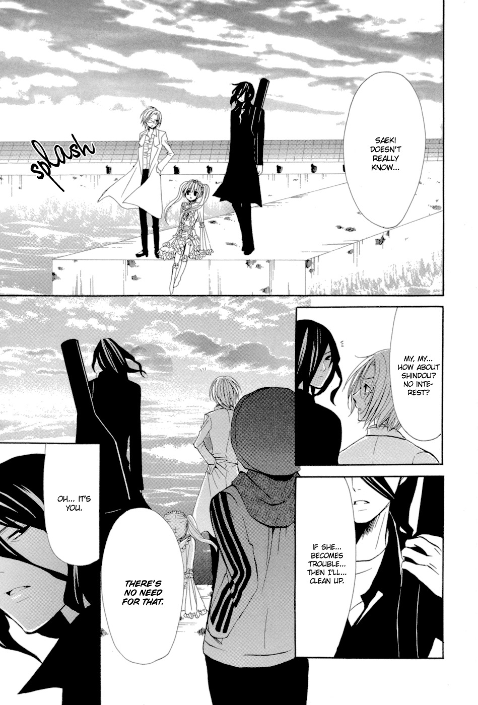 Uwasaya Chapter 7 page 28 - Chapter 7 : Nail Salon of Distress