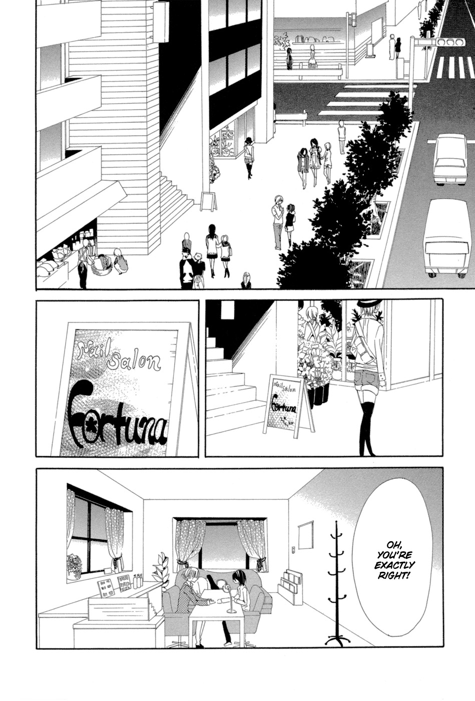 Uwasaya Chapter 7 page 3 - Chapter 7 : Nail Salon of Distress
