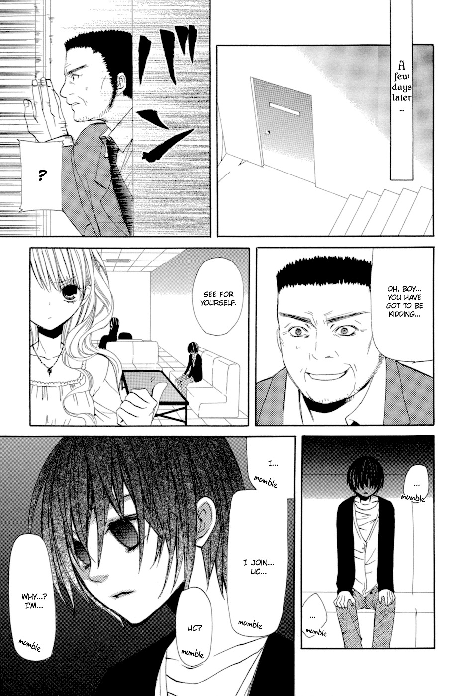 Uwasaya Chapter 7 page 30 - Chapter 7 : Nail Salon of Distress