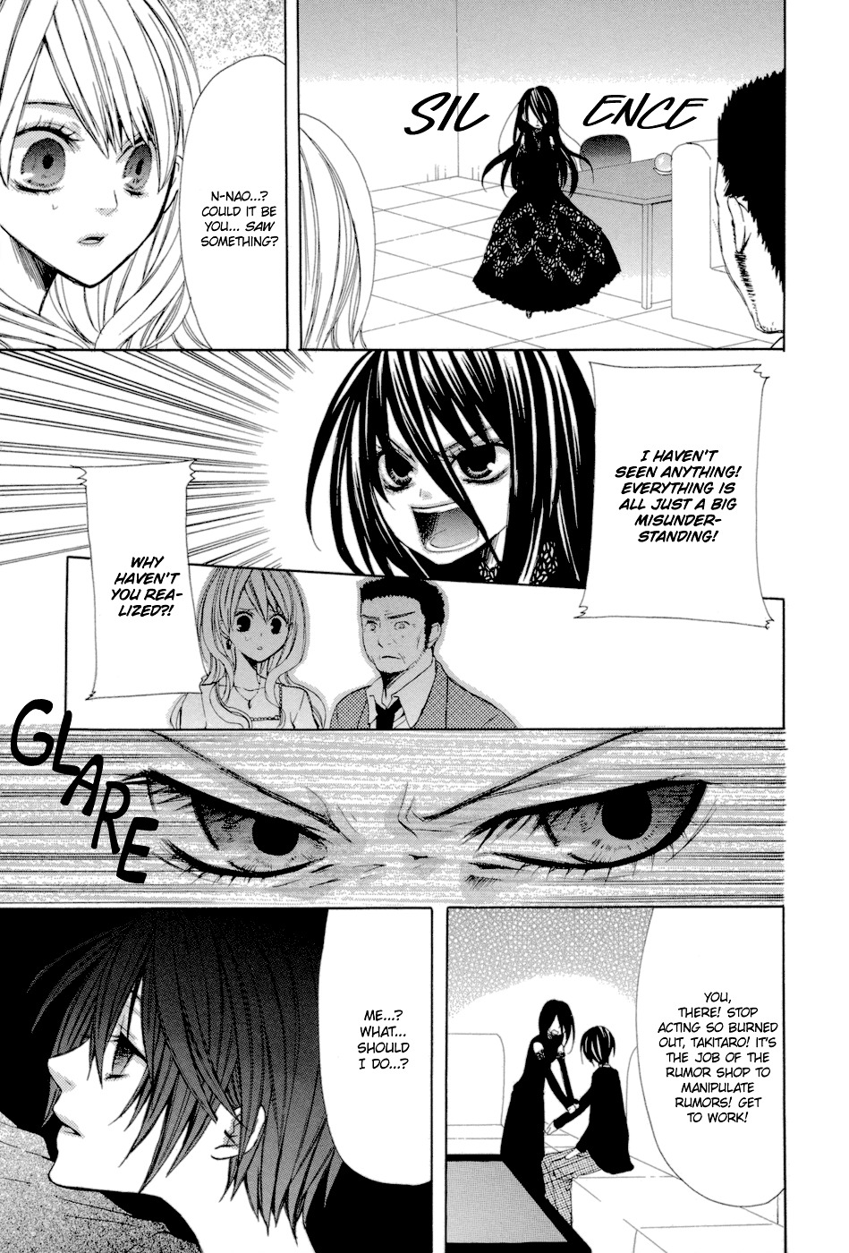 Uwasaya Chapter 7 page 32 - Chapter 7 : Nail Salon of Distress