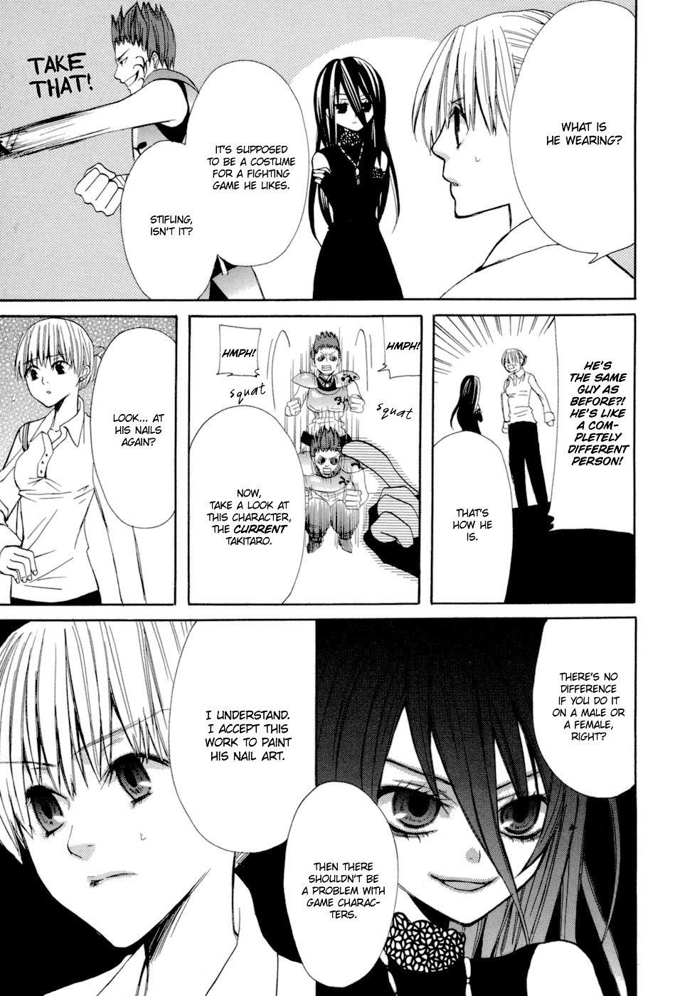 Uwasaya Chapter 7 page 36 - Chapter 7 : Nail Salon of Distress