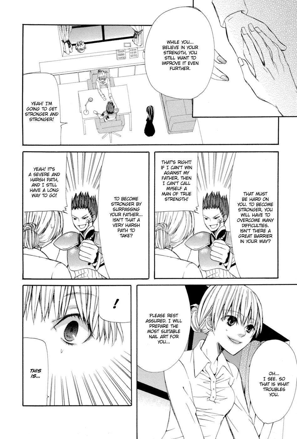 Uwasaya Chapter 7 page 37 - Chapter 7 : Nail Salon of Distress