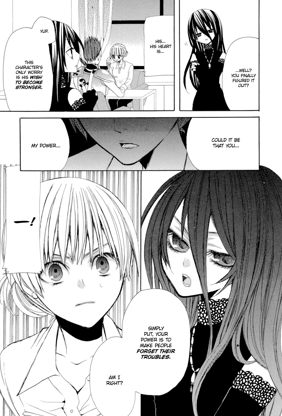 Uwasaya Chapter 7 page 38 - Chapter 7 : Nail Salon of Distress