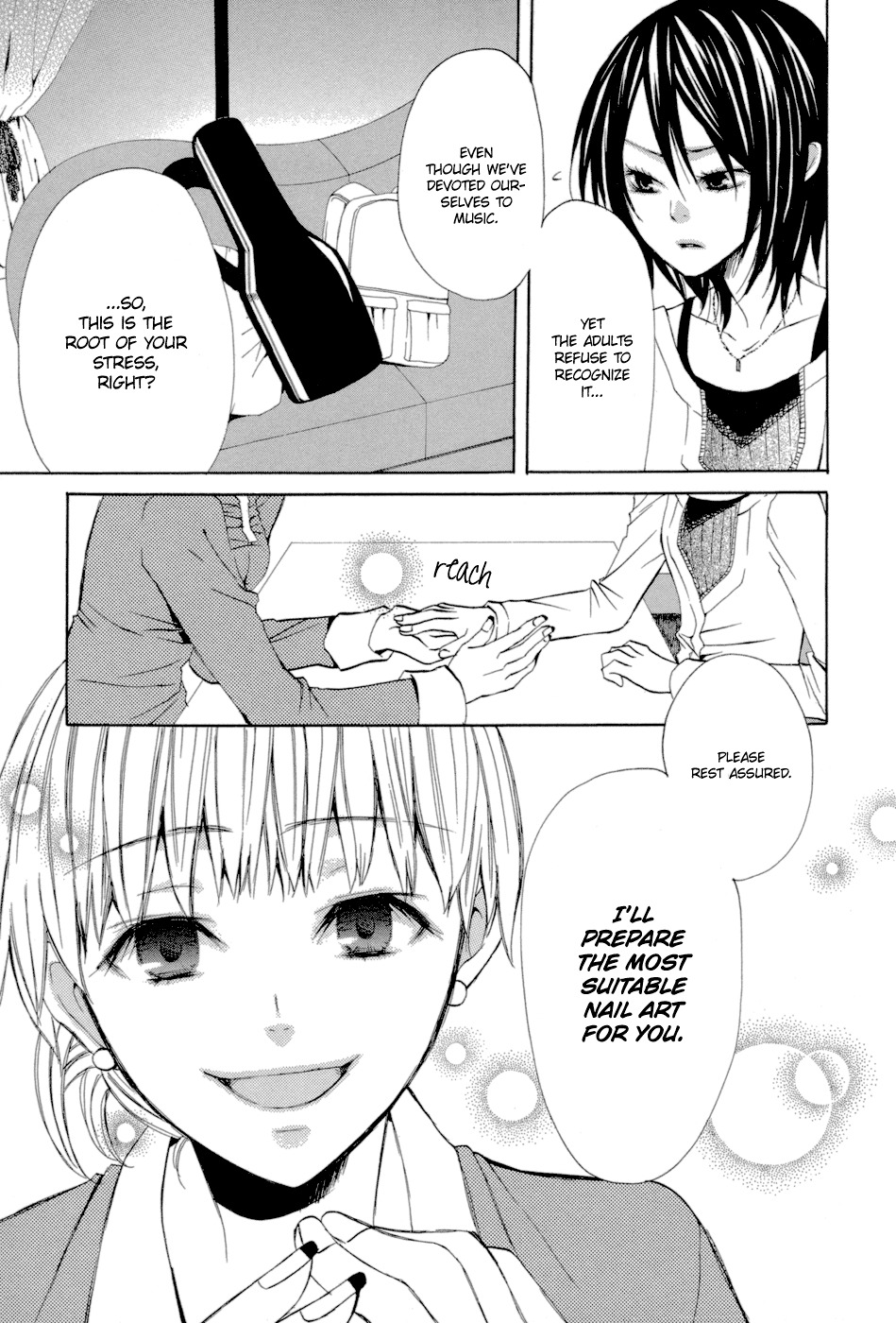 Uwasaya Chapter 7 page 4 - Chapter 7 : Nail Salon of Distress