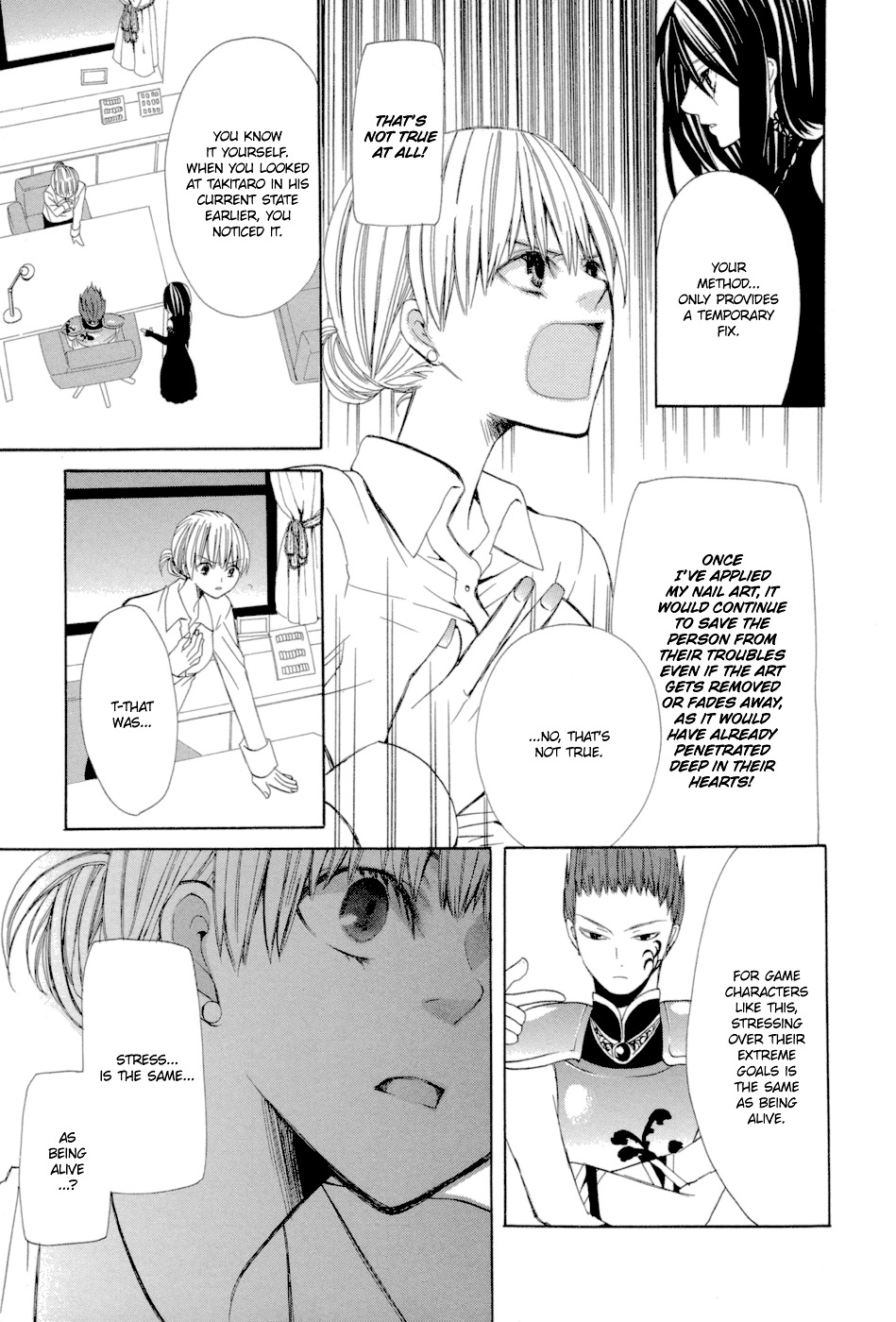 Uwasaya Chapter 7 page 40 - Chapter 7 : Nail Salon of Distress