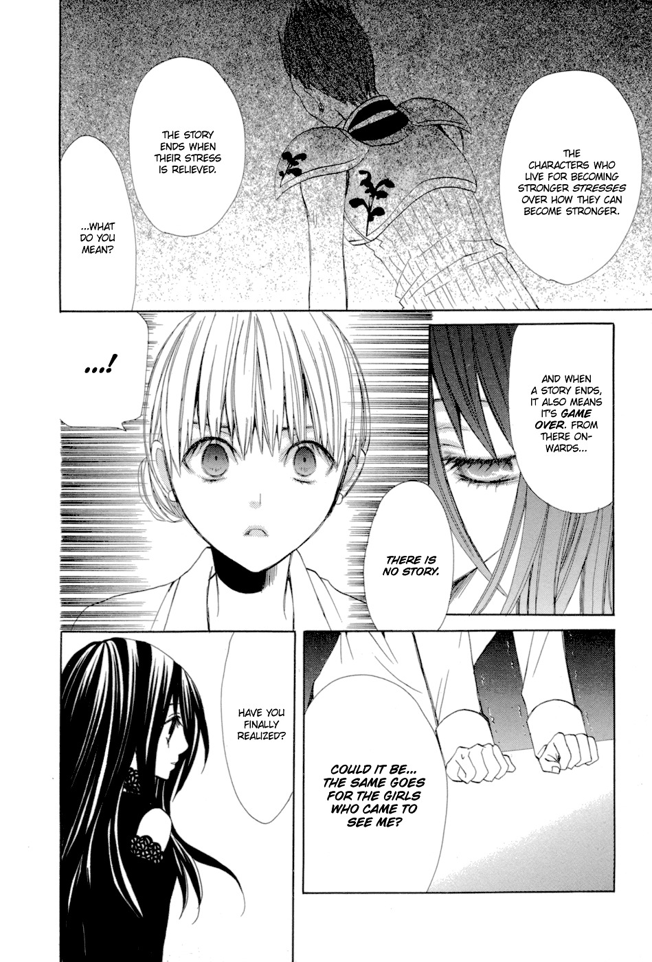 Uwasaya Chapter 7 page 41 - Chapter 7 : Nail Salon of Distress