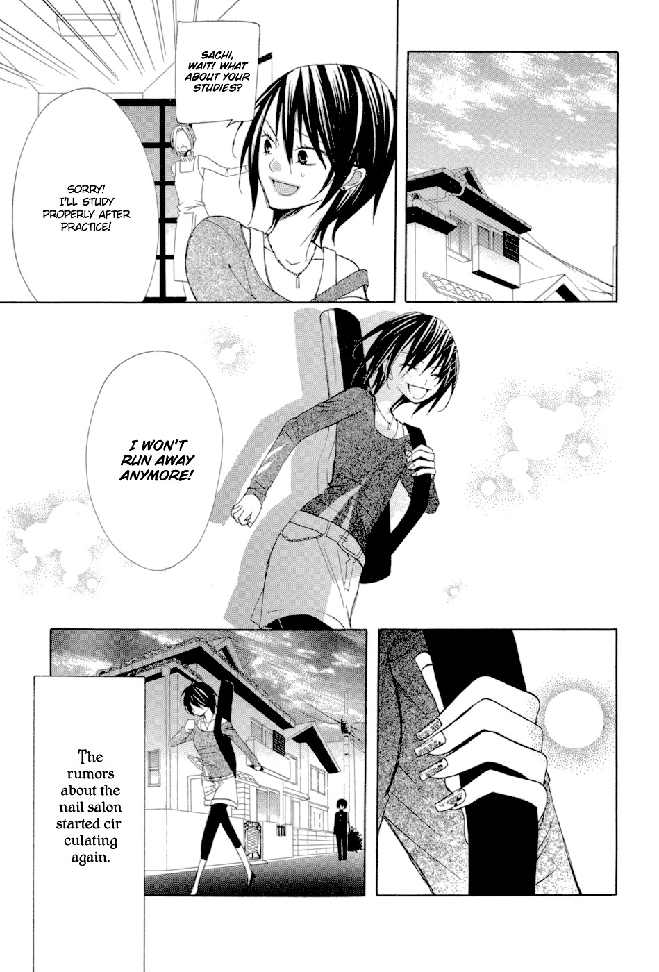 Uwasaya Chapter 7 page 50 - Chapter 7 : Nail Salon of Distress