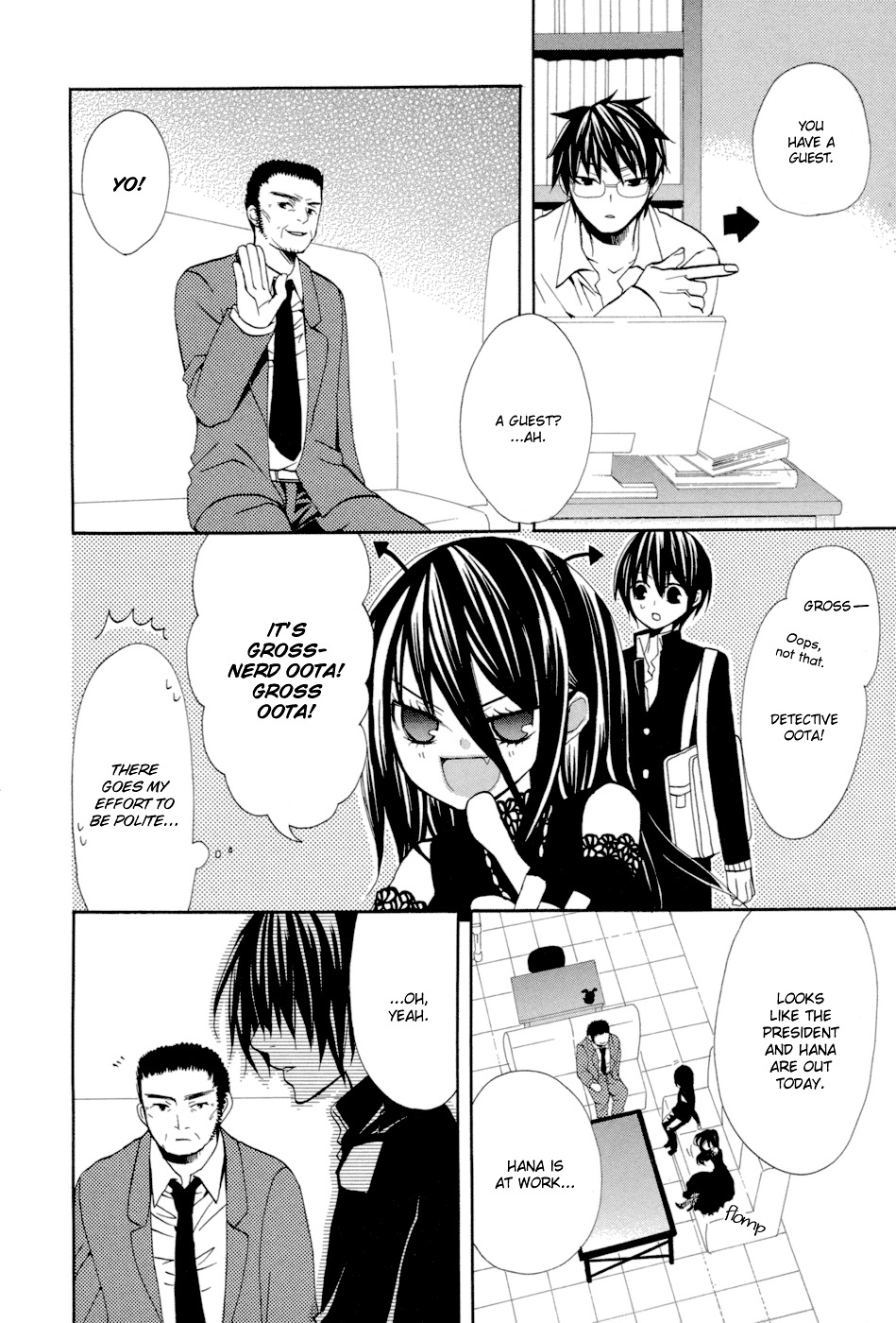 Uwasaya Chapter 7 page 7 - Chapter 7 : Nail Salon of Distress