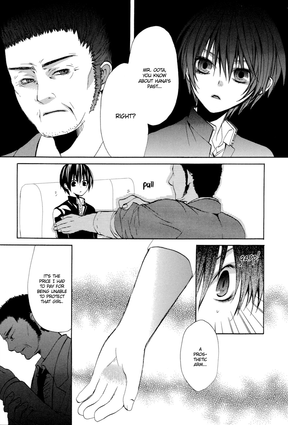 Uwasaya Chapter 7 page 8 - Chapter 7 : Nail Salon of Distress