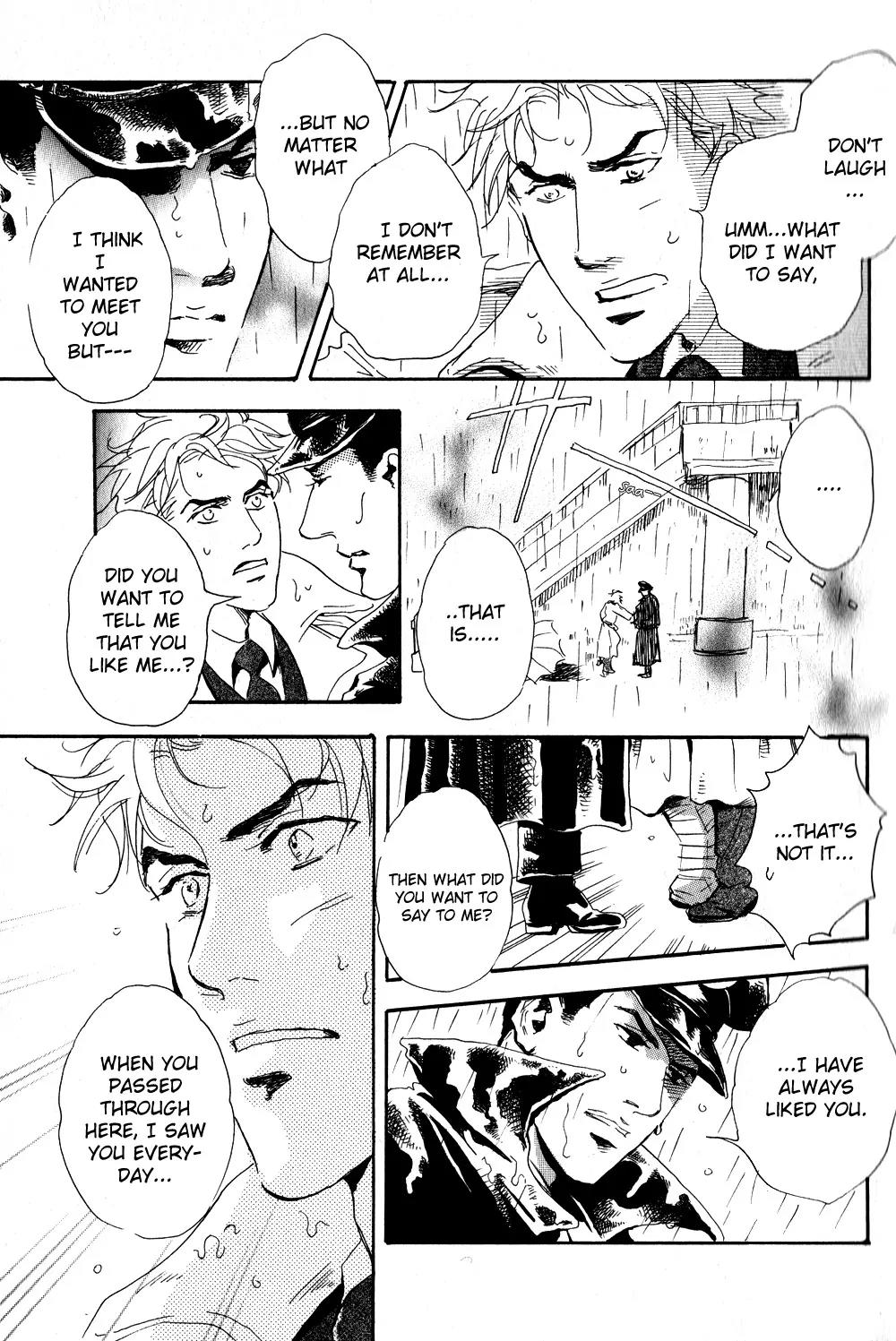 Uwate na Otoko no Otoshikata Chapter 1 page 10 - Chapter 1: The Place Where It Rained On The Footbridge (Part A)