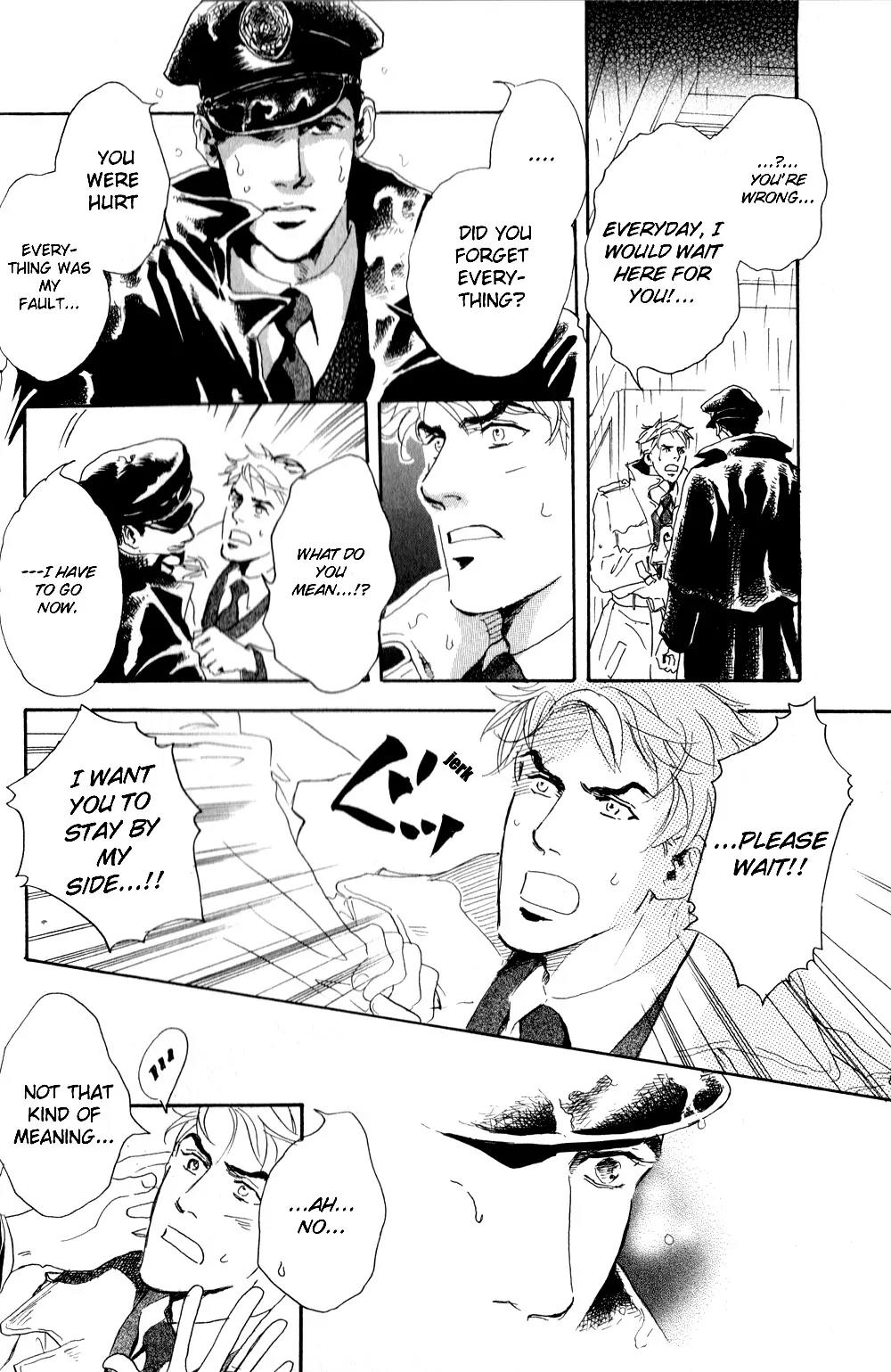 Uwate na Otoko no Otoshikata Chapter 1 page 11 - Chapter 1: The Place Where It Rained On The Footbridge (Part A)