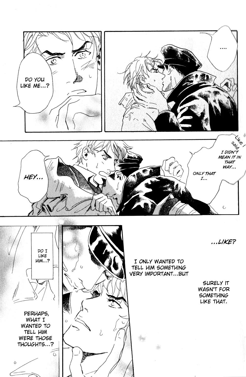 Uwate na Otoko no Otoshikata Chapter 1 page 12 - Chapter 1: The Place Where It Rained On The Footbridge (Part A)