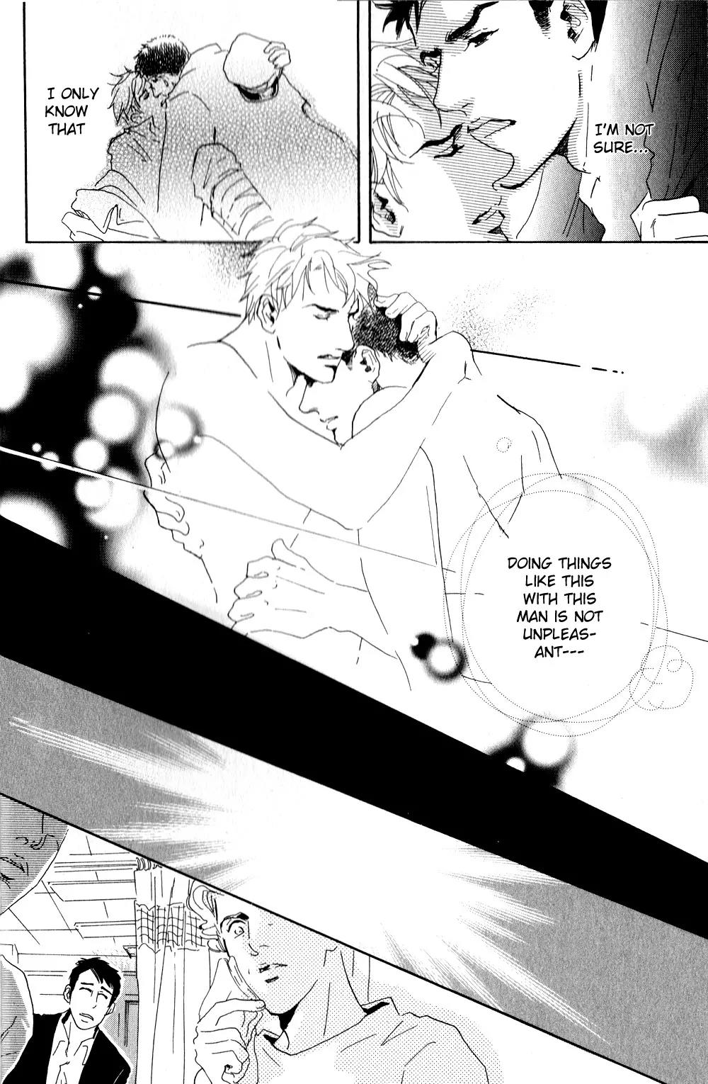 Uwate na Otoko no Otoshikata Chapter 1 page 13 - Chapter 1: The Place Where It Rained On The Footbridge (Part A)