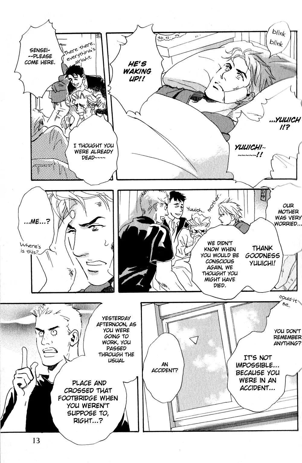 Uwate na Otoko no Otoshikata Chapter 1 page 14 - Chapter 1: The Place Where It Rained On The Footbridge (Part A)