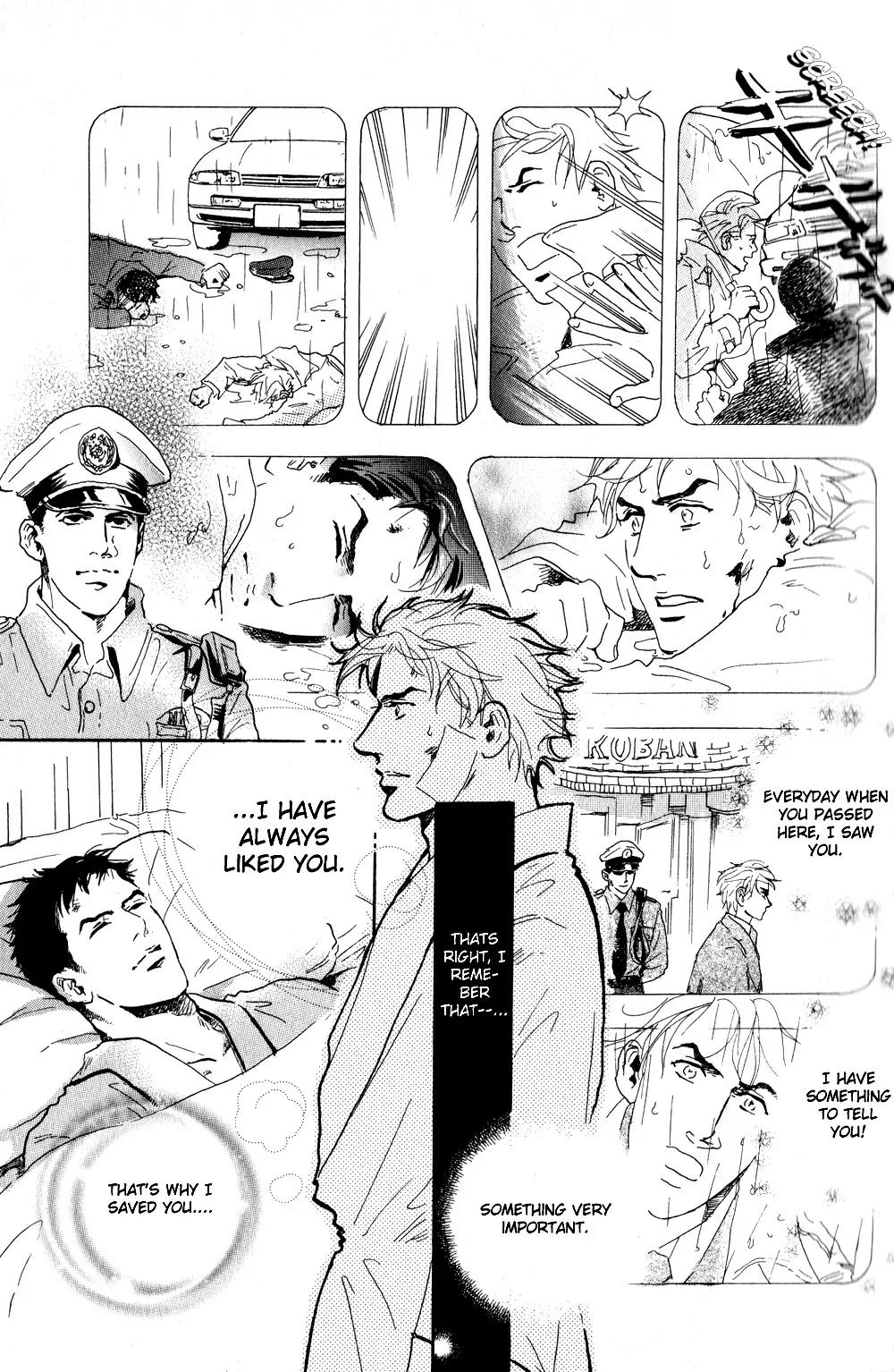 Uwate na Otoko no Otoshikata Chapter 1 page 18 - Chapter 1: The Place Where It Rained On The Footbridge (Part A)
