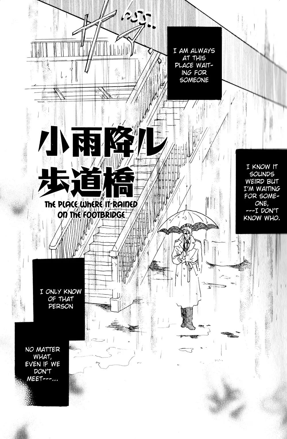 Uwate na Otoko no Otoshikata Chapter 1 page 4 - Chapter 1: The Place Where It Rained On The Footbridge (Part A)
