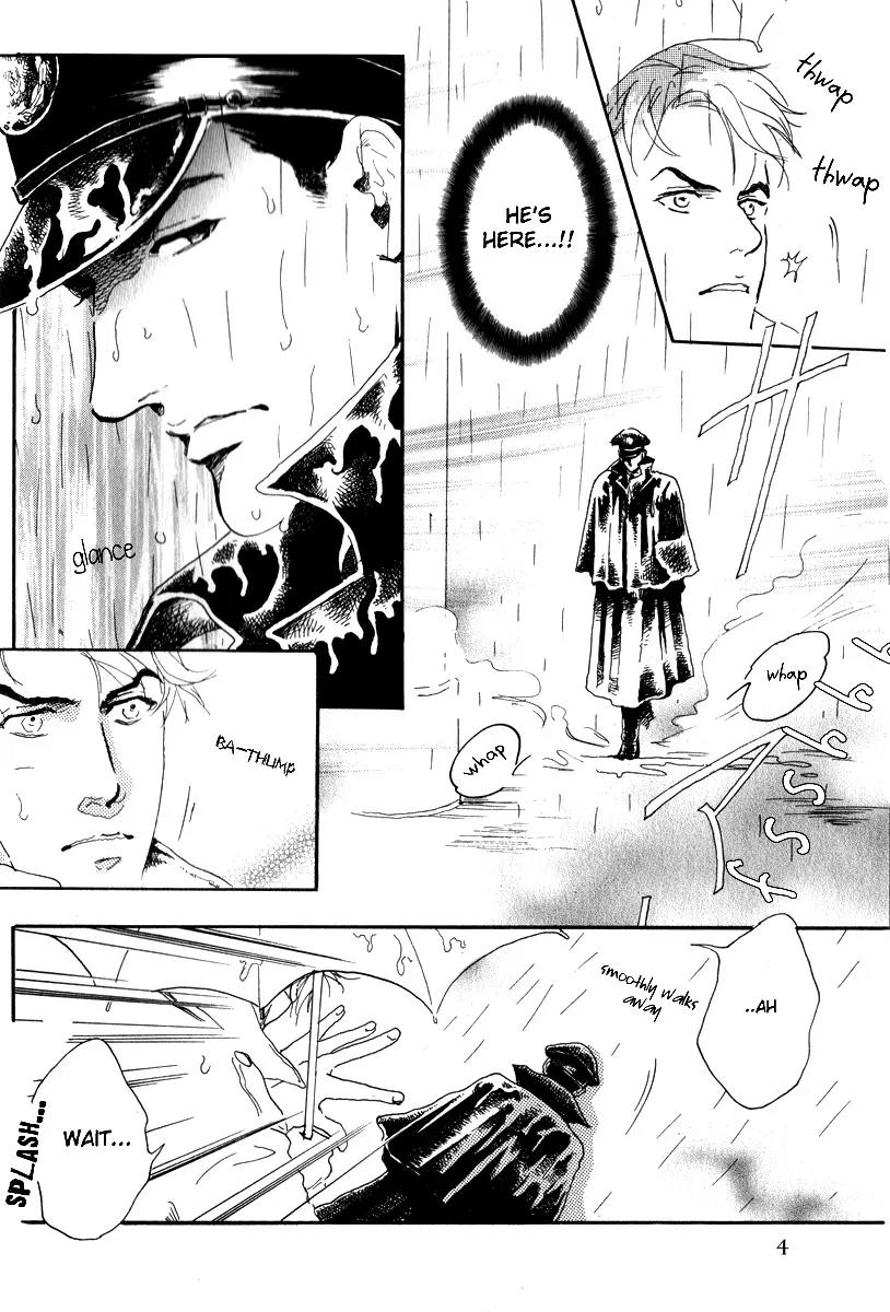Uwate na Otoko no Otoshikata Chapter 1 page 5 - Chapter 1: The Place Where It Rained On The Footbridge (Part A)