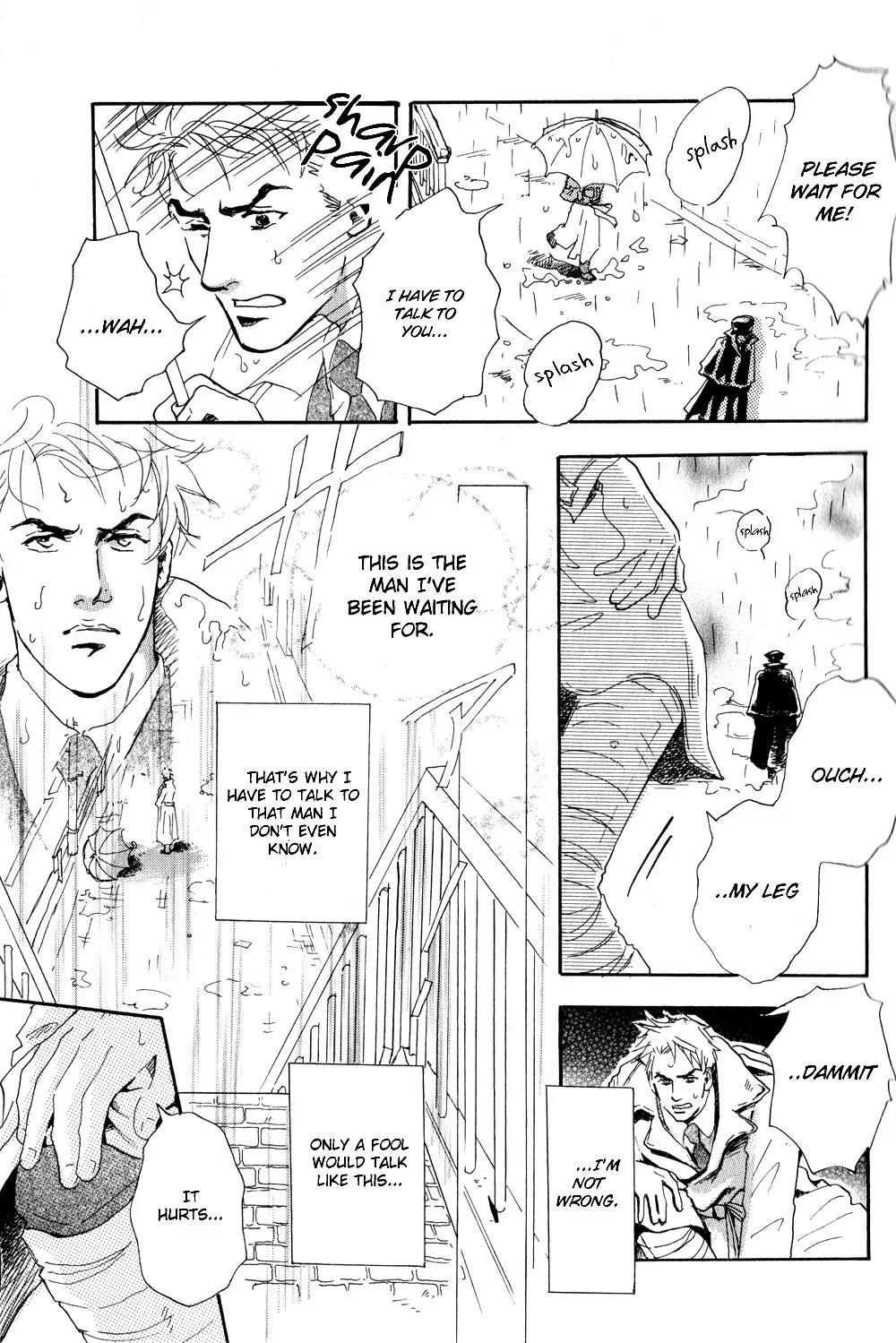 Uwate na Otoko no Otoshikata Chapter 1 page 6 - Chapter 1: The Place Where It Rained On The Footbridge (Part A)