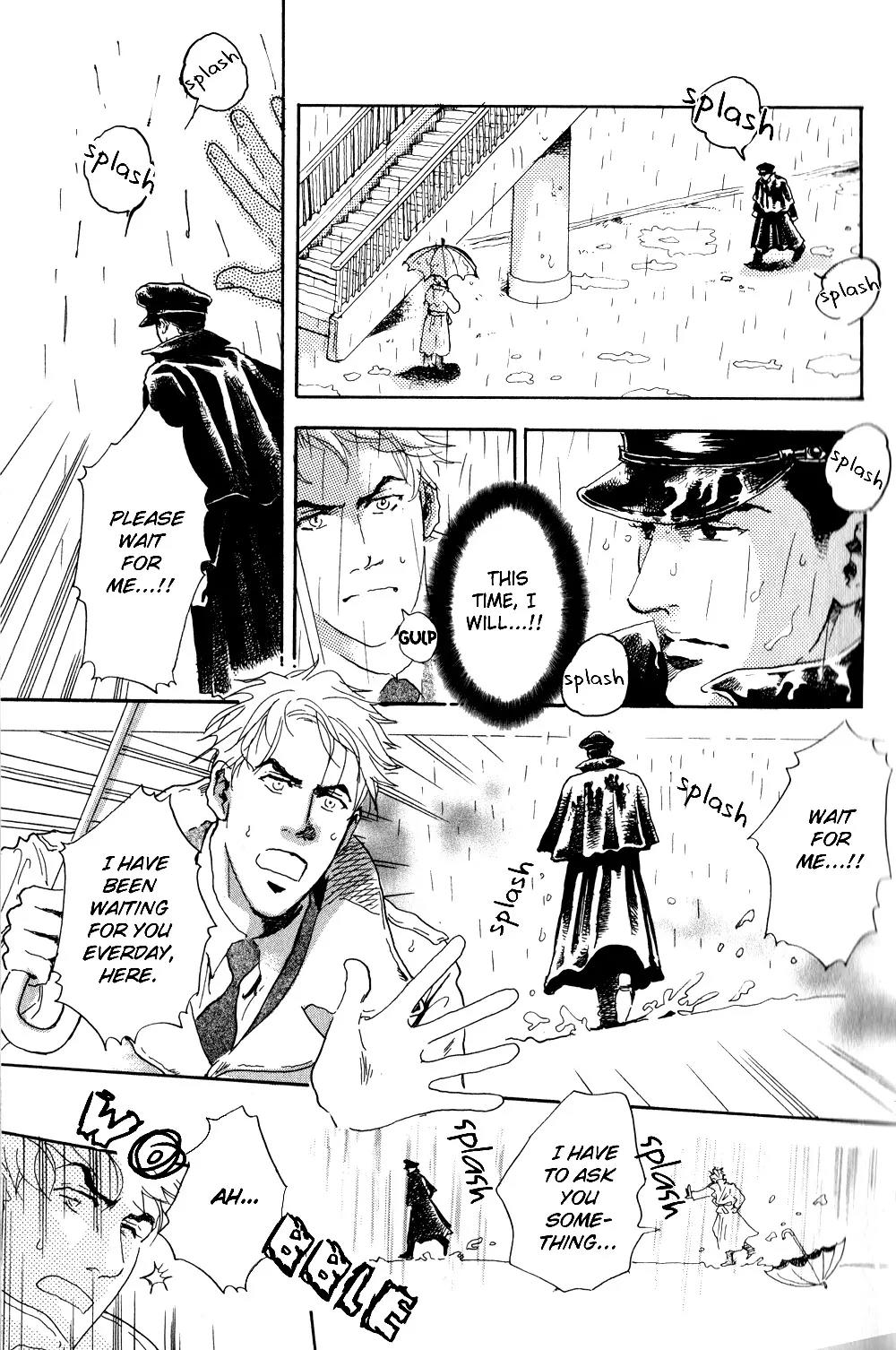 Uwate na Otoko no Otoshikata Chapter 1 page 8 - Chapter 1: The Place Where It Rained On The Footbridge (Part A)