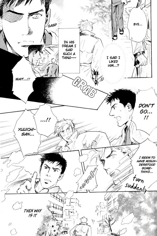 Uwate na Otoko no Otoshikata Chapter 2 page 10 - Chapter 2: The Place Where It Rained On The Footbridge (Part B)