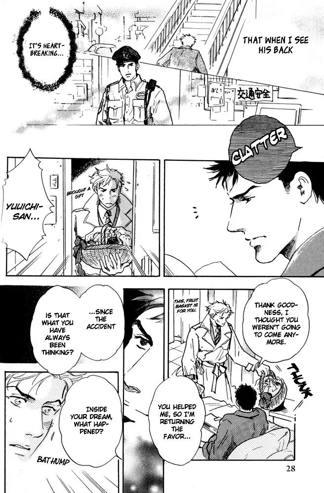 Uwate na Otoko no Otoshikata Chapter 2 page 11 - Chapter 2: The Place Where It Rained On The Footbridge (Part B)