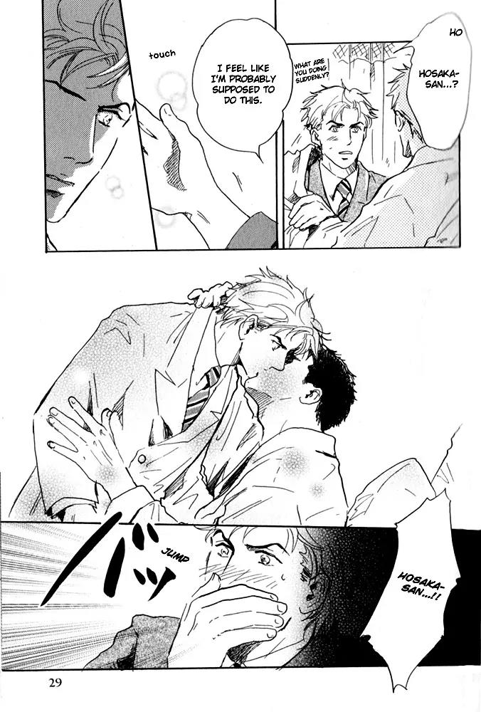 Uwate na Otoko no Otoshikata Chapter 2 page 12 - Chapter 2: The Place Where It Rained On The Footbridge (Part B)