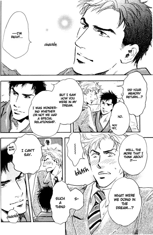 Uwate na Otoko no Otoshikata Chapter 2 page 13 - Chapter 2: The Place Where It Rained On The Footbridge (Part B)