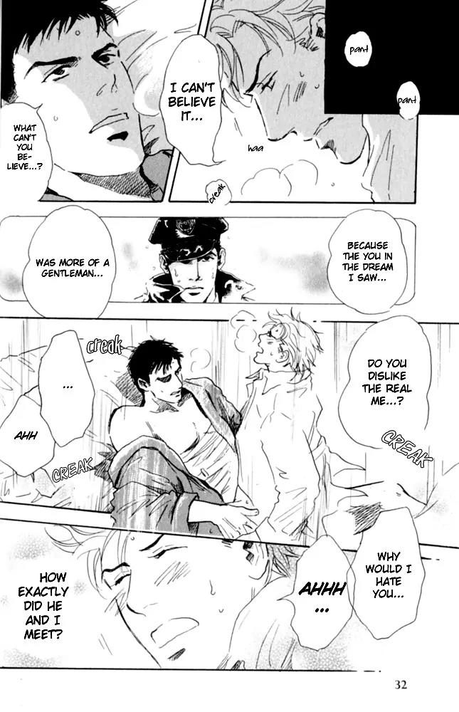Uwate na Otoko no Otoshikata Chapter 2 page 15 - Chapter 2: The Place Where It Rained On The Footbridge (Part B)