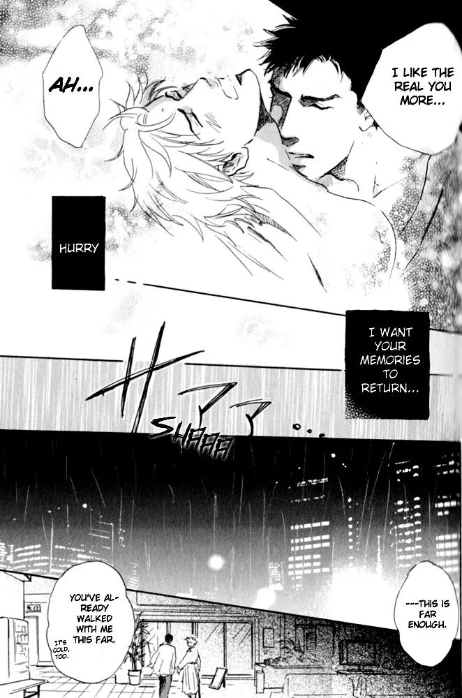 Uwate na Otoko no Otoshikata Chapter 2 page 16 - Chapter 2: The Place Where It Rained On The Footbridge (Part B)