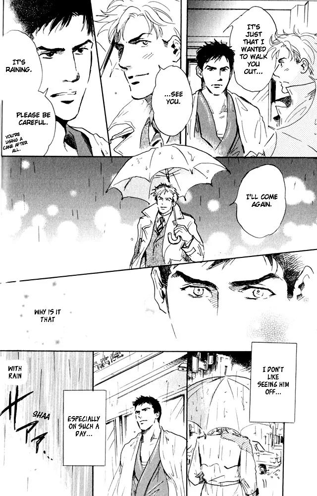 Uwate na Otoko no Otoshikata Chapter 2 page 17 - Chapter 2: The Place Where It Rained On The Footbridge (Part B)