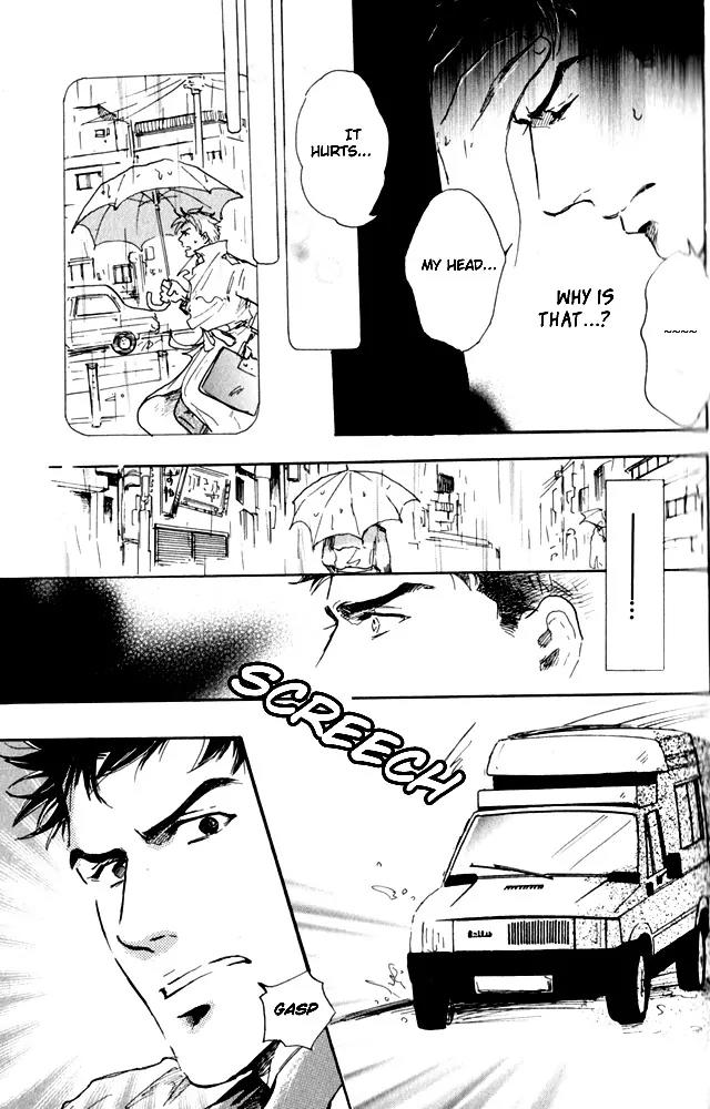 Uwate na Otoko no Otoshikata Chapter 2 page 18 - Chapter 2: The Place Where It Rained On The Footbridge (Part B)