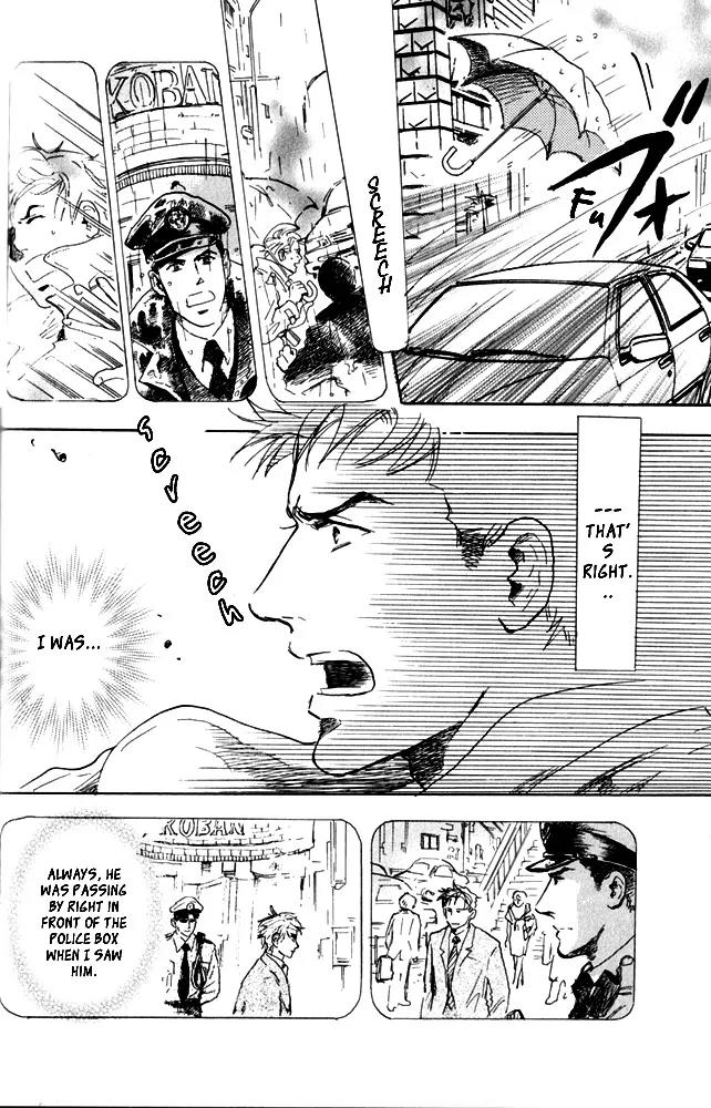 Uwate na Otoko no Otoshikata Chapter 2 page 19 - Chapter 2: The Place Where It Rained On The Footbridge (Part B)