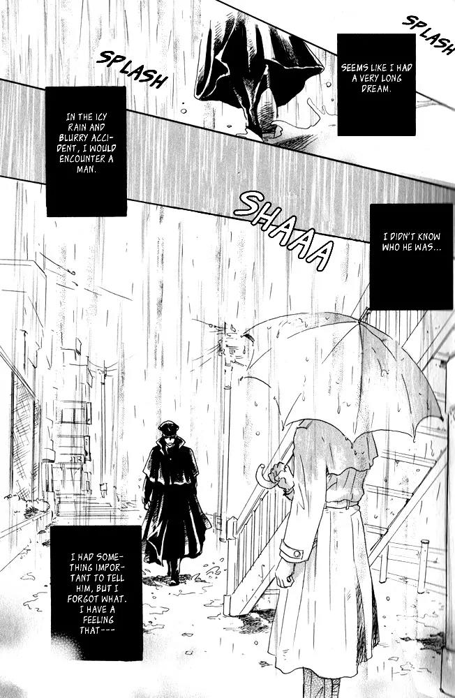 Uwate na Otoko no Otoshikata Chapter 2 page 2 - Chapter 2: The Place Where It Rained On The Footbridge (Part B)