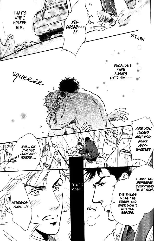 Uwate na Otoko no Otoshikata Chapter 2 page 20 - Chapter 2: The Place Where It Rained On The Footbridge (Part B)