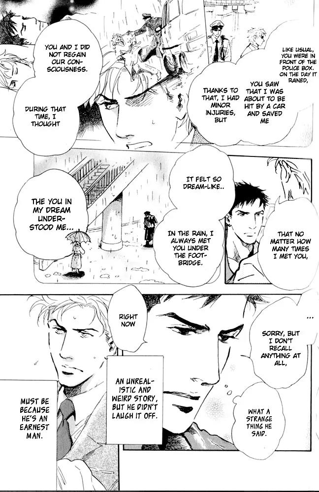 Uwate na Otoko no Otoshikata Chapter 2 page 6 - Chapter 2: The Place Where It Rained On The Footbridge (Part B)